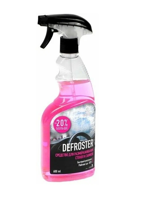 Размораживатель стекол и замков GRASS Defroster 600 мл триггер