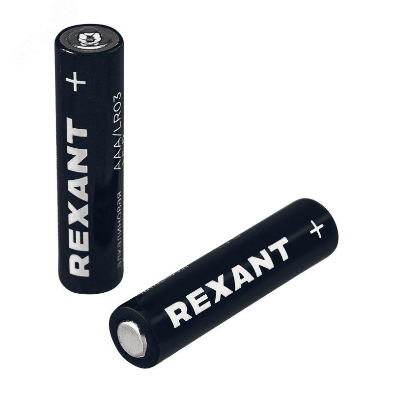 Батарейка REXANT AAA/LR03,4шт блист.