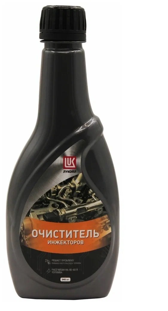 Очиститель инжекторов ЛУКОЙЛ 340мл.