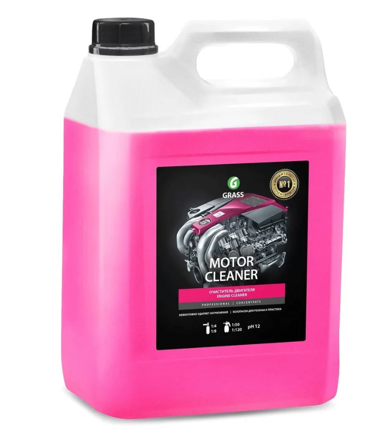 Очиститель двигателя GRASS Motor Cleane 5.8л. 110292